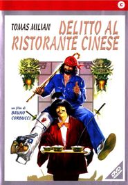 Delitto al ristorante cinese Poster