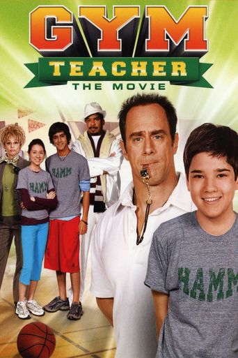  Gym Teacher: The Movie Poster