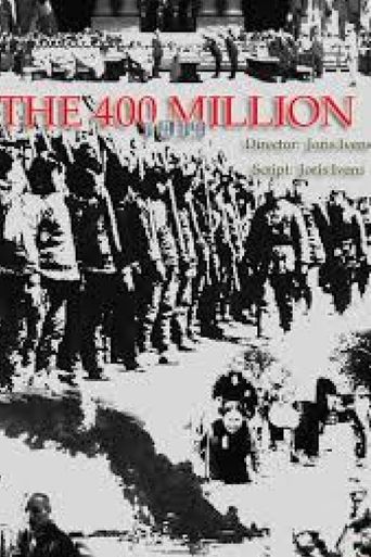  The 400 Million Poster