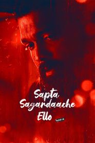  Sapta Sagaradaache Ello: Side B Poster