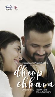  Dhoop Chhaon Poster