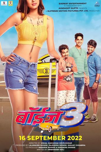 Boyz 2 full marathi movie watch online on sale free