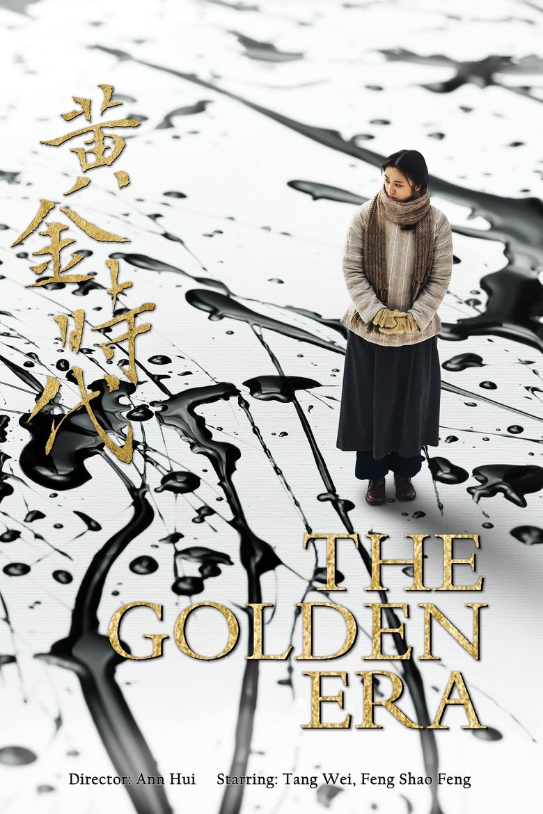 The Golden Era Poster