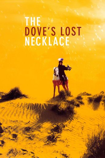  The Dove's Lost Necklace Poster