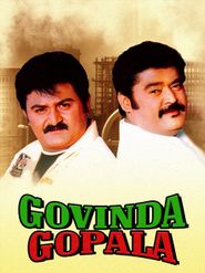  Govinda Gopaala Poster