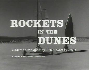  Rockets in the Dunes Poster