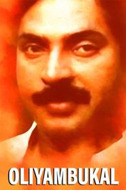  Oliyampukal Poster