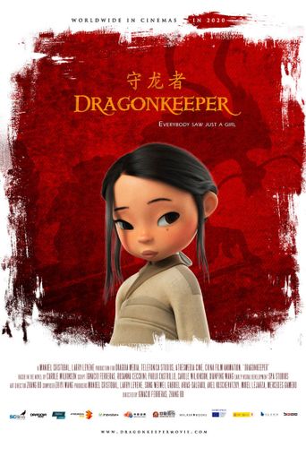  Dragonkeeper Poster
