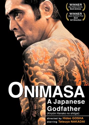  Onimasa: A Japanese Godfather Poster