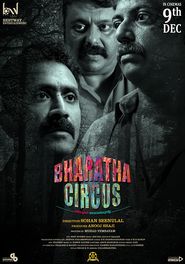  Bharatha Circus Poster