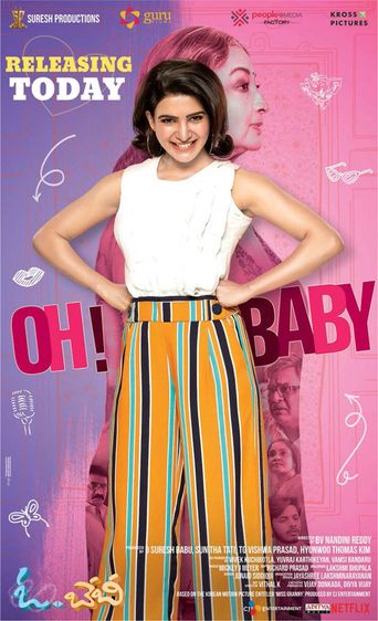  Oh Baby Poster