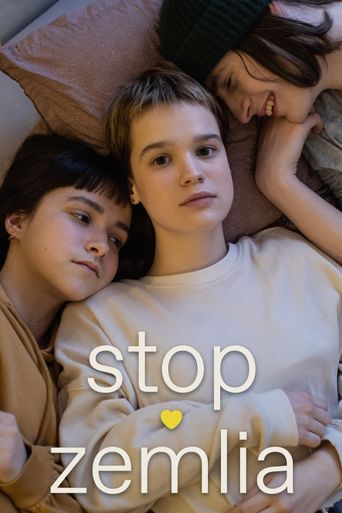  Stop-Zemlia Poster