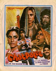  Chatpati Poster