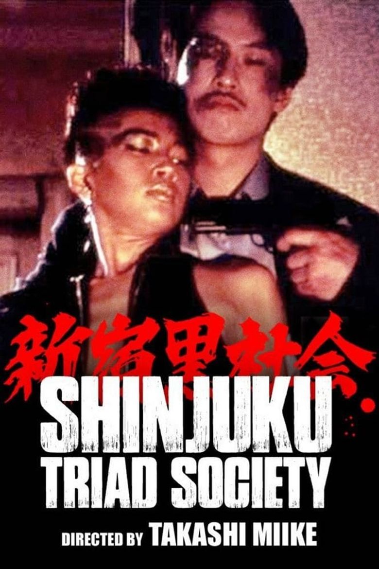 Shinjuku Triad Society Poster