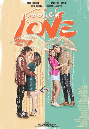  Foolish Love Poster
