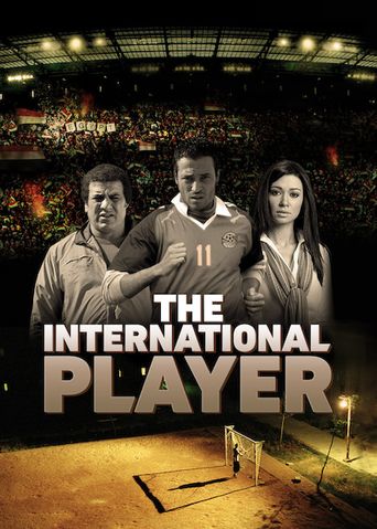  The International Player Poster
