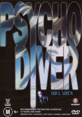  Psycho Diver: Soul Siren Poster
