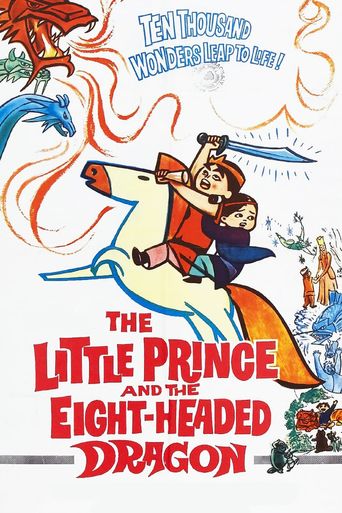  The Little Prince and the Eight-Headed Dragon Poster