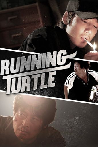  Running Turtle Poster