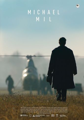  Michael Mil Poster
