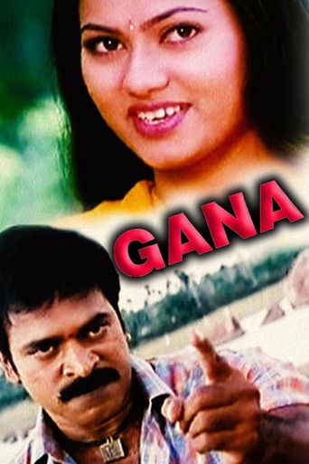 Gana: Where to Watch and Stream Online | Reelgood