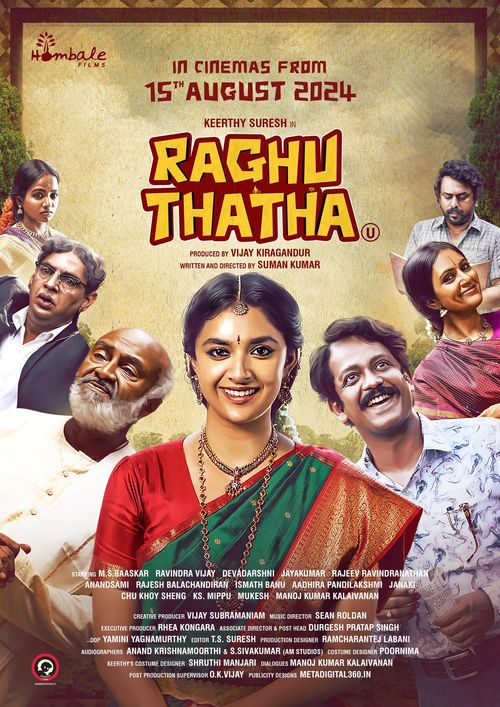 Raghu Thatha (2024): Where To Watch And Stream Online | Reelgood