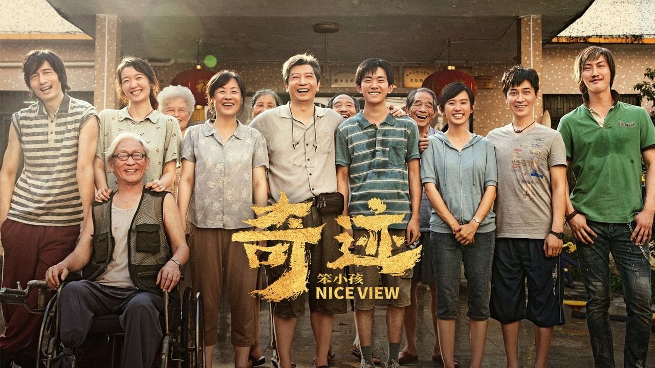 Nice View (2022): Where to Watch and Stream Online | Reelgood