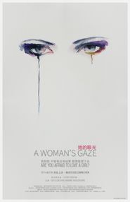  A Woman's Gaze Poster