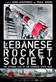  The Lebanese Rocket Society Poster
