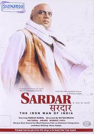  Sardar Poster