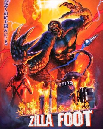  ZillaFoot Poster
