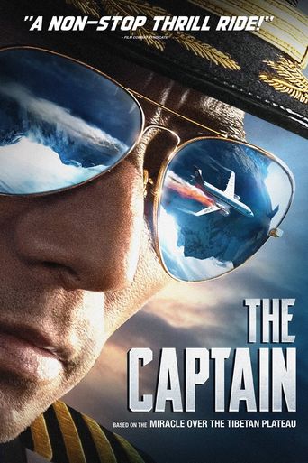  The Captain Poster