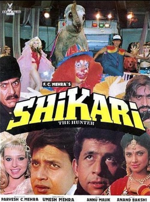 Shikari: The Hunter Poster