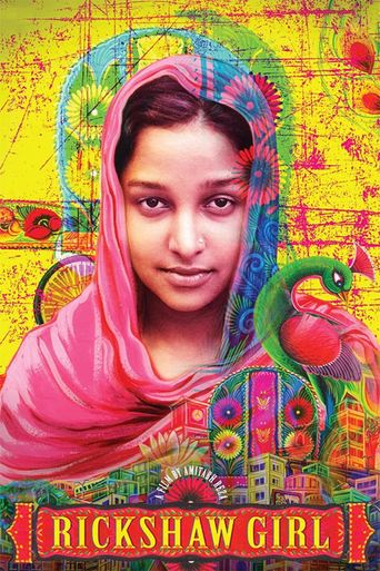  Rickshaw Girl Poster