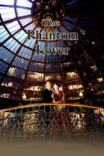  The Phantom Lover Poster