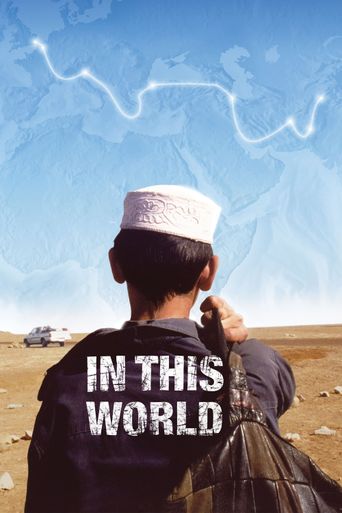  In This World Poster