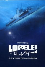  Lorelei Poster