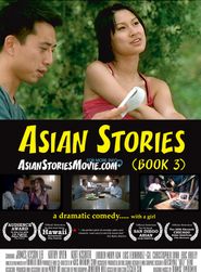 Asian Stories Poster