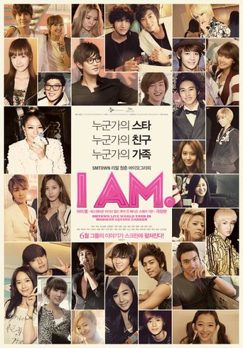  I AM. SMtown Live World Tour In Madison Square Garden Poster