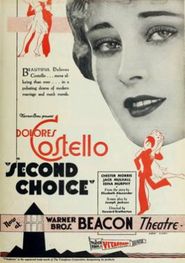  Second Choice Poster