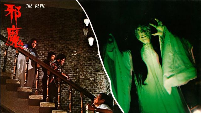 The Devil Backdrop