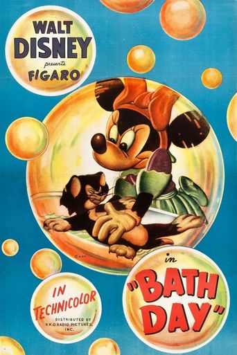 Bath Day Poster
