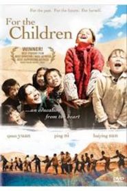  For the Children Poster