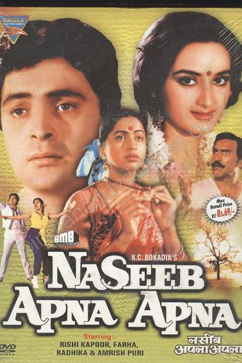  Naseeb Apna Apna Poster