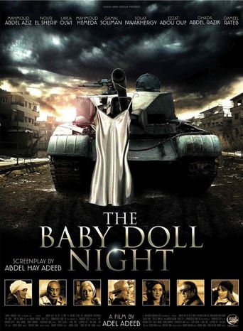  The Baby Doll Night Poster