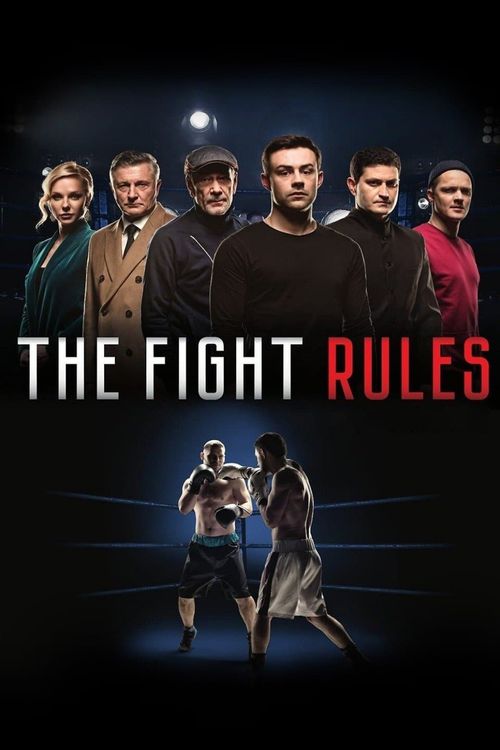 The Fight Rules Poster