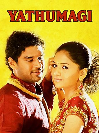  Yathumaagi Poster