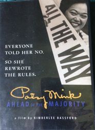 Patsy Mink: Ahead of the Majority Poster