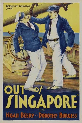  Out of Singapore Poster