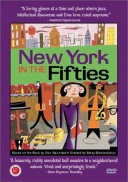  New York in the 50s Poster